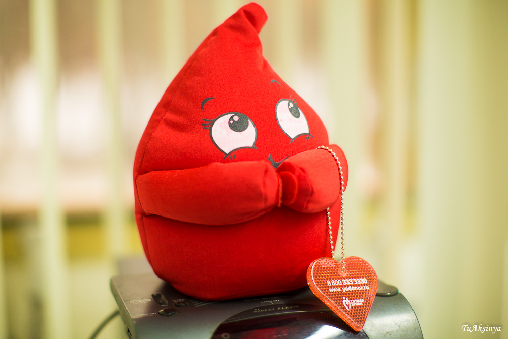 Более 4 тысяч владимирцев сдали кровь в 2019 году